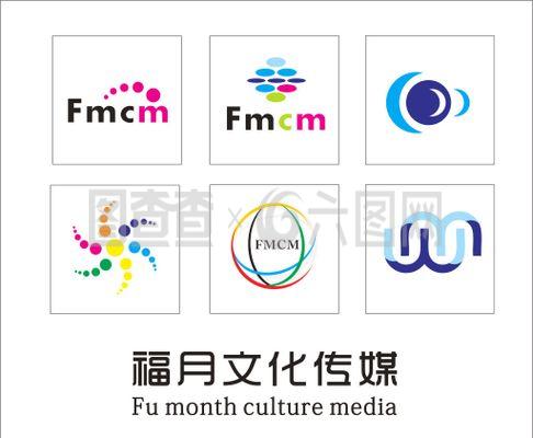 企业商用LOGO免费下载