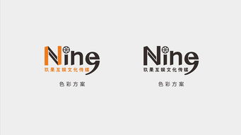 玖果互娱文化传媒logo
