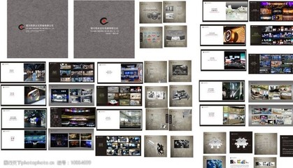 文化传媒宣传册图片素材