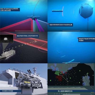 汉阳三维动画制作-武汉象传文化传媒公司-工业产品三维动画制作