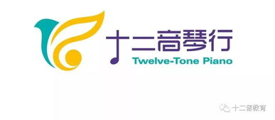 2月4日 一大波明星将到张掖