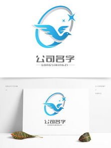 国内外常用航空公司logo大全矢量图免费下载 ai格式 编号18150531 千图网