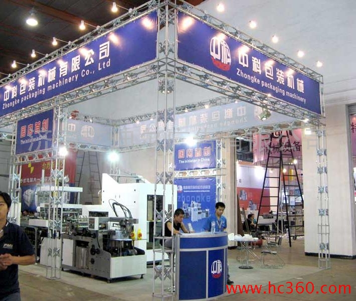 提供服务桁架圆管 方管济南桁架搭建租赁 会展活动桁架图片_高清图_细节图-艾迪尔文化传媒 -