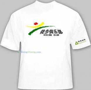 供应北京T恤衫定做,北京文化衫定做,高档T恤衫定做,纯棉文化衫定做_传媒、广电_世界工厂网中国产品信息库