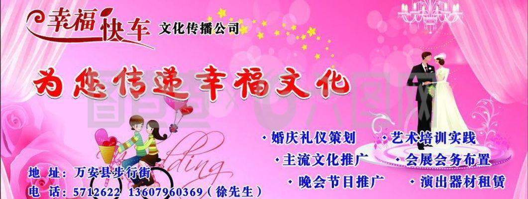 文化传媒图片