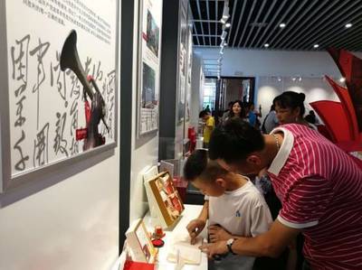 《永恒记忆 不朽丰碑--红色文化创意产品展》江西中文传媒艺术品