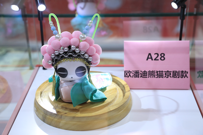 2019“成都礼物”大赛结果出炉 50件优秀作品获奖