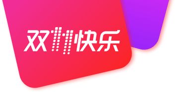 11 11购物狂欢节 总站精品线路火热秒杀