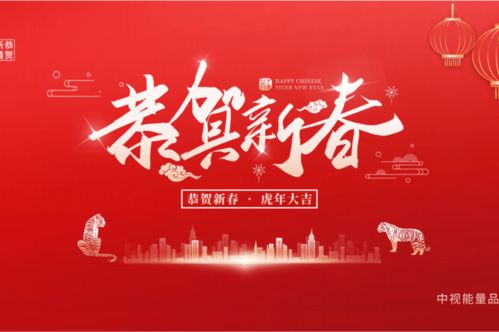 中视能量品牌传播机构的个人展示页