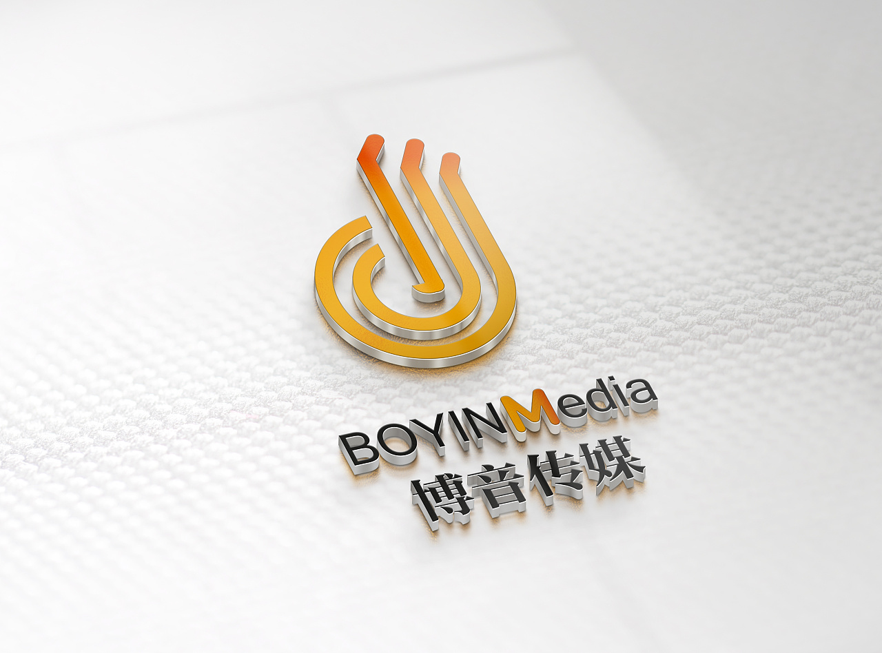 博音传媒文化logo设计
