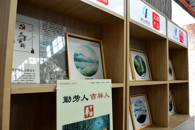 2019丽水摄影节 丽汽大修厂文创园摄影产品博览会开幕