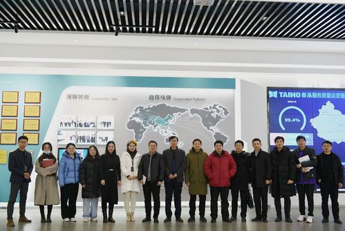 头条 国家级媒体记者团莅临泰禾智能调研采访