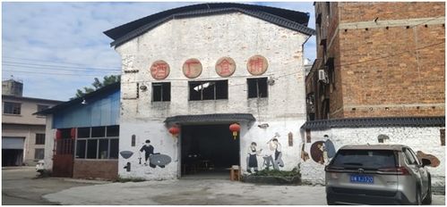 罗定市创建国家级电子商务进农村综合示范项目周报 2021年10月18日 2021年10月22日