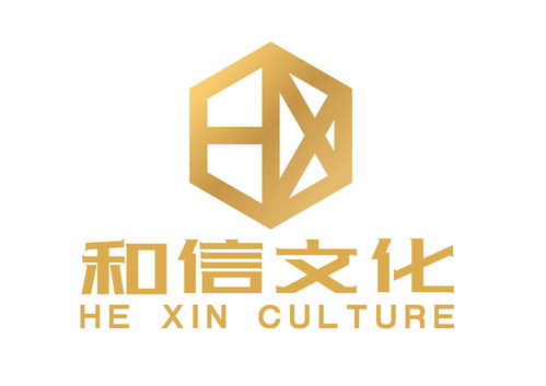 安徽和信文化传媒