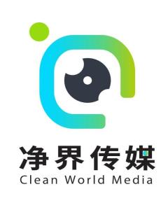 湖南净界文化传媒