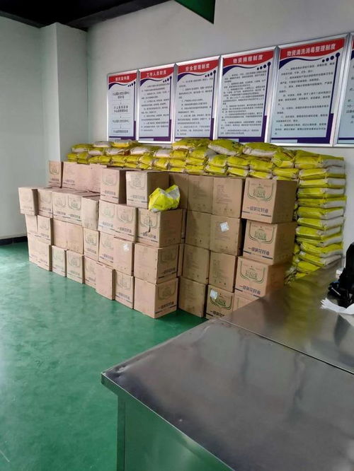 2天1500公里,中影五彩公司送去昭君婆家人的温暖