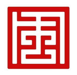 江苏风雷文化传媒 百科