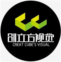 中国商业摄影黄页 名录 中国商业摄影公司 厂家 八方资源网商业摄影黄页