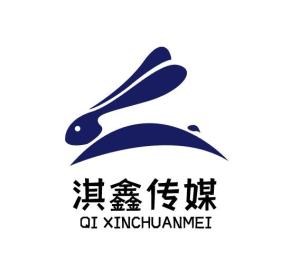 安徽淇鑫文化传媒