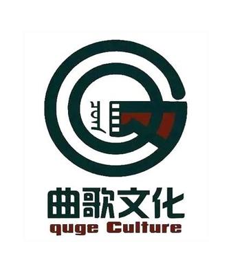 内蒙古曲歌文化传媒究竟是做什么的?