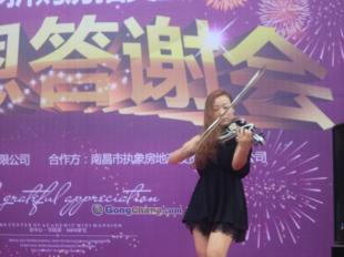 供应南昌广告传媒 江西广告传媒 南昌秀琴文化传媒公司 南昌庆典_办公.文教_世界工厂网中国产品信息库