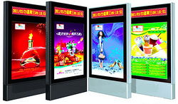 三门峡小区灯箱广告多少钱一个 小区灯箱广告 鑫艳文化传媒