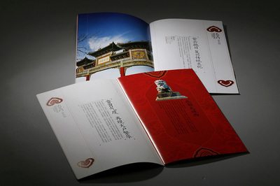 画册/宣传册/折页/海报/DM单页/公司宣传产品展示菜谱台历