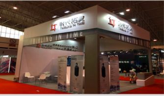 亿嘉华文化传媒 专业的路演公司 的会议公司