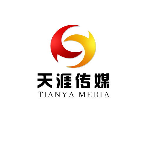 徐州天涯文化传媒