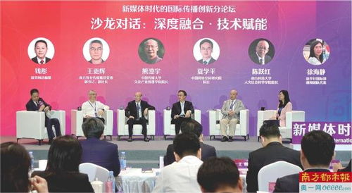 打造国际传播品牌,推动中国文化产品进入世界知识体系