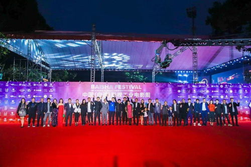 白沙镇 文旅产业融合发展 打造缤纷魅力 三城