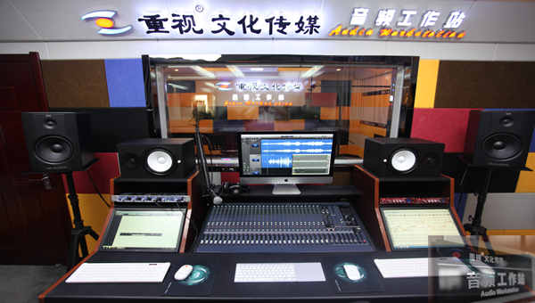 保定市录音棚--专业杰出的录音棚