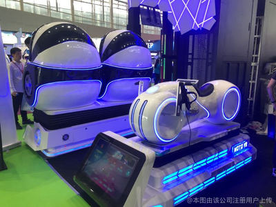 携创文化传媒科技