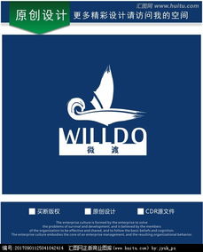 急 公司logo设计图片素材,设计悬赏,汇图网