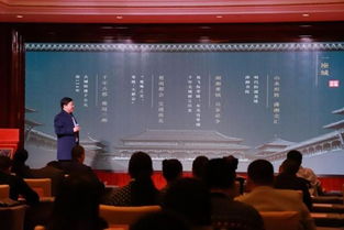 两地携手促发展 文企联动谋新篇