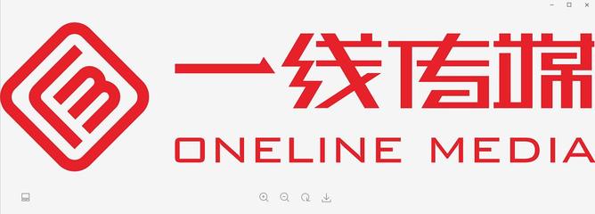 湖南省一线传媒文化发展