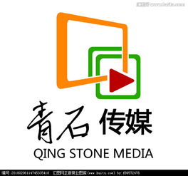 文化传媒公司logo设计图片素材,设计悬赏,汇图网