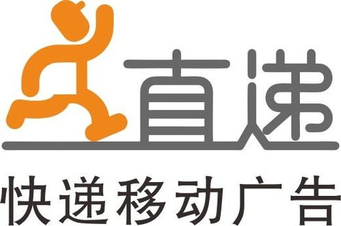 广州大数据文化传媒