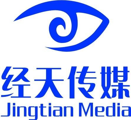 安徽省经天文化传媒