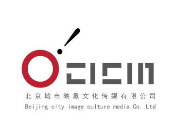 北京城市映象文化传媒