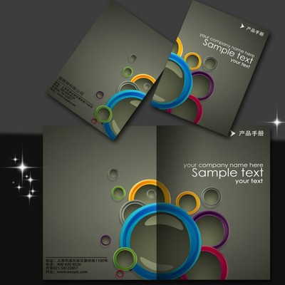 【品牌美容院加盟】品牌美容院加盟公司相册 图册大全-世界工厂网