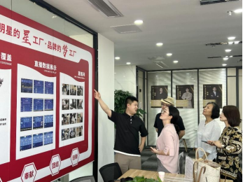 产教融合实践,校企合作签约-数字商贸学院与火燚文化传媒建立校企合作关系