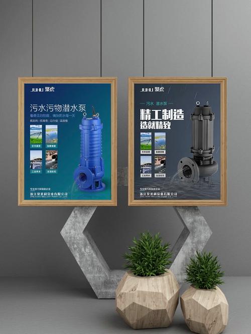 温岭壹加|企业形象设计 产品宣传图_设计_壹加文化传媒攻略