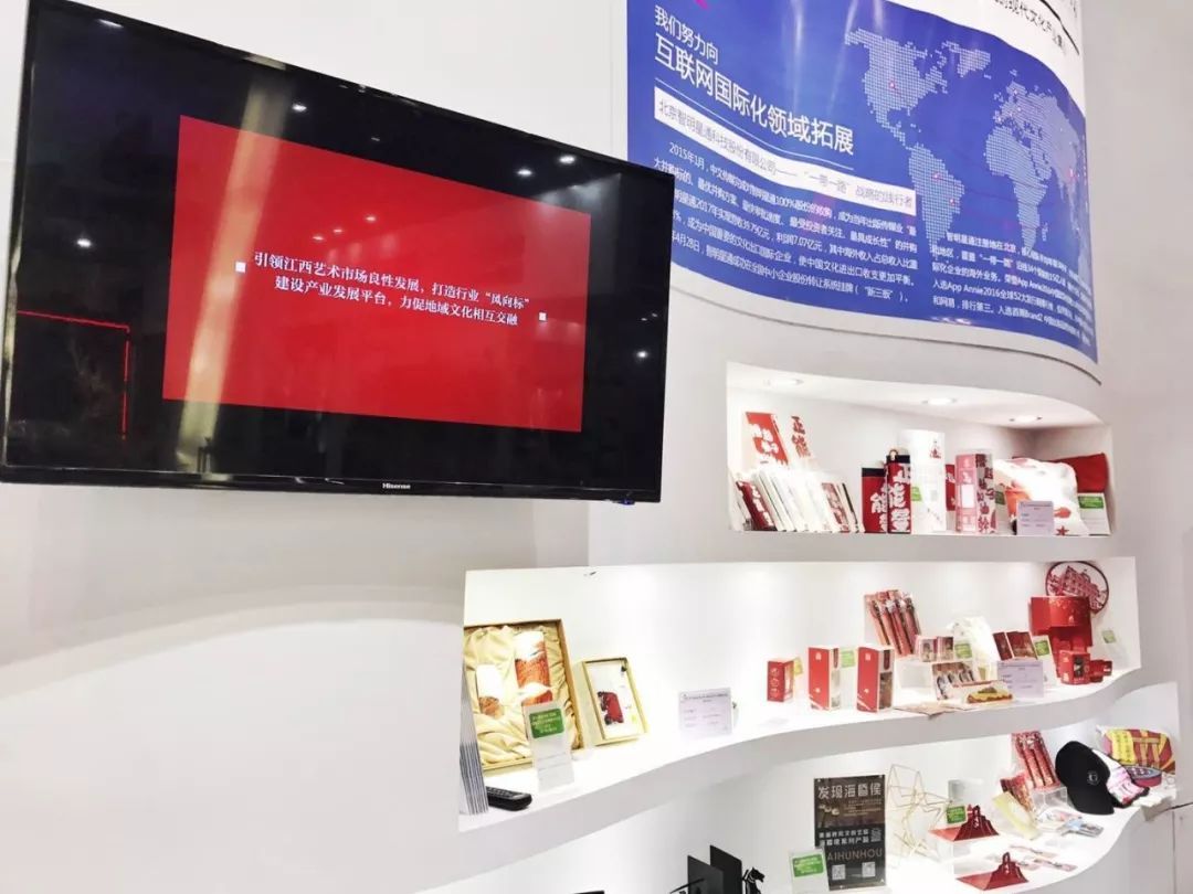 江西主展馆全新亮相深圳文博会 “滕阁秋风”文创品牌凸显江西特色