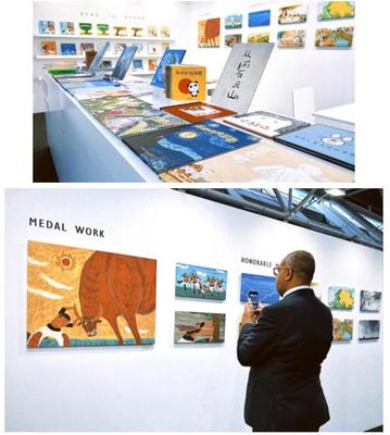 禹田文化传媒亮相2023博洛尼亚国际童书展