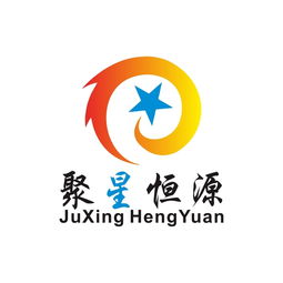 战月源新歌将发行聚星恒源助阵