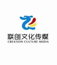 福州新春嘉年华策划|福州举行新春游园活动产品的资料 - 中国照明网