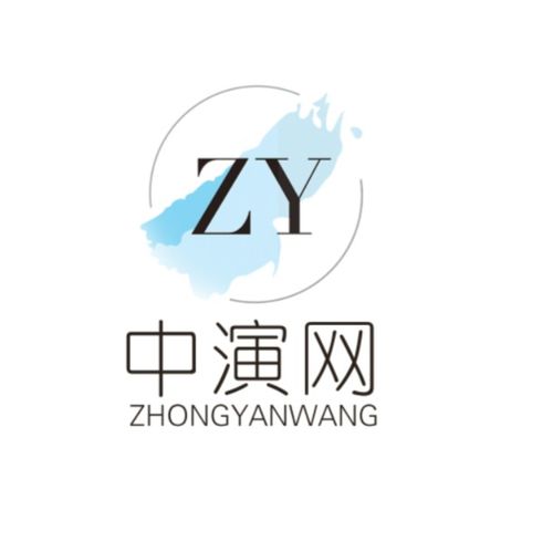 中演网