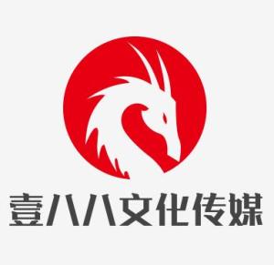 阜阳壹八八文化传媒