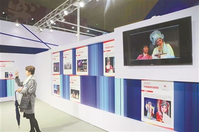 文化产品来拍卖 市场竞价促改革